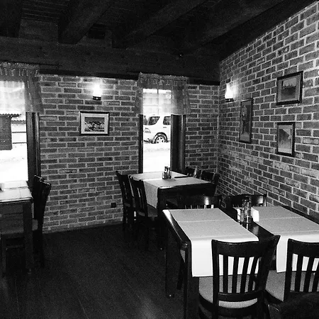 فندق Family Lazur بانسكو